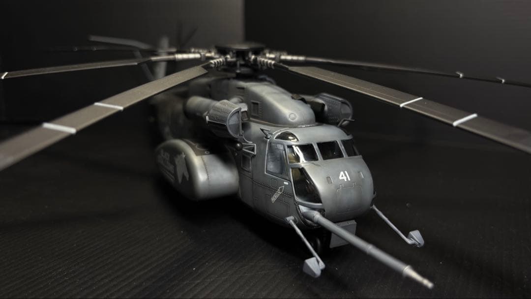 MH-53E Sea Dragon プラモデル完成作品
