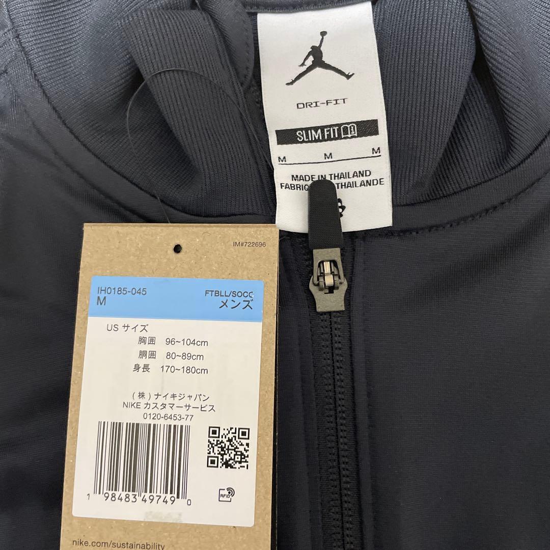 【新品】パリサンジェルマン Dri-FIT ストライクスーツ（セットアップ）