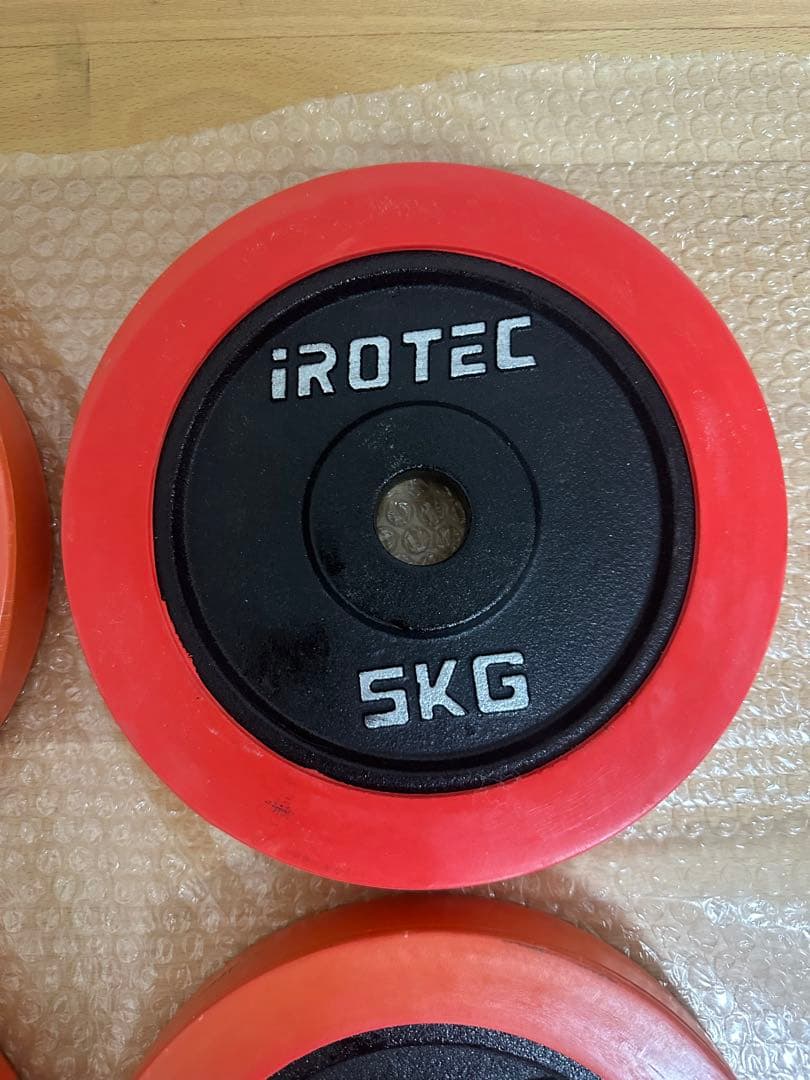早い者勝ち. アイロテック　IROTEC 5kg ダンベルプレート　4枚バーベル
