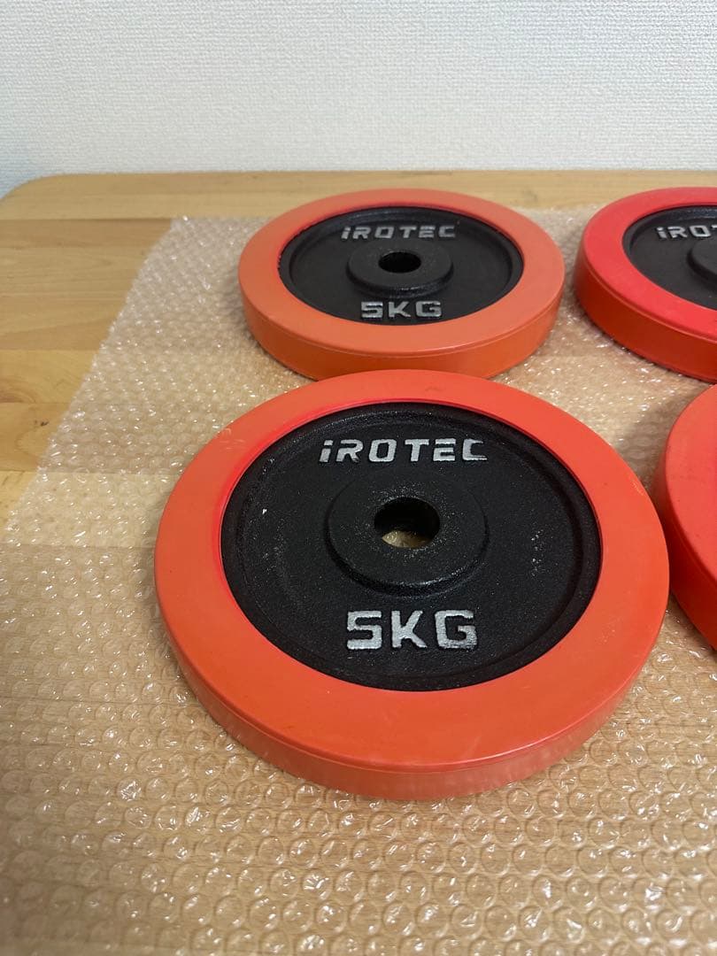 早い者勝ち. アイロテック　IROTEC 5kg ダンベルプレート　4枚バーベル