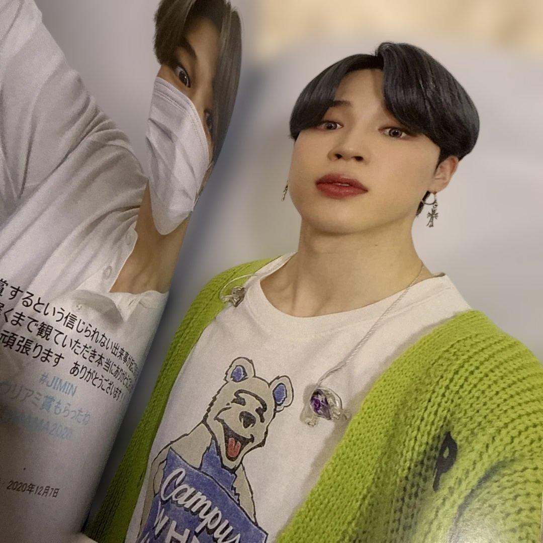 BTS Twitter フォトブック　ジミン