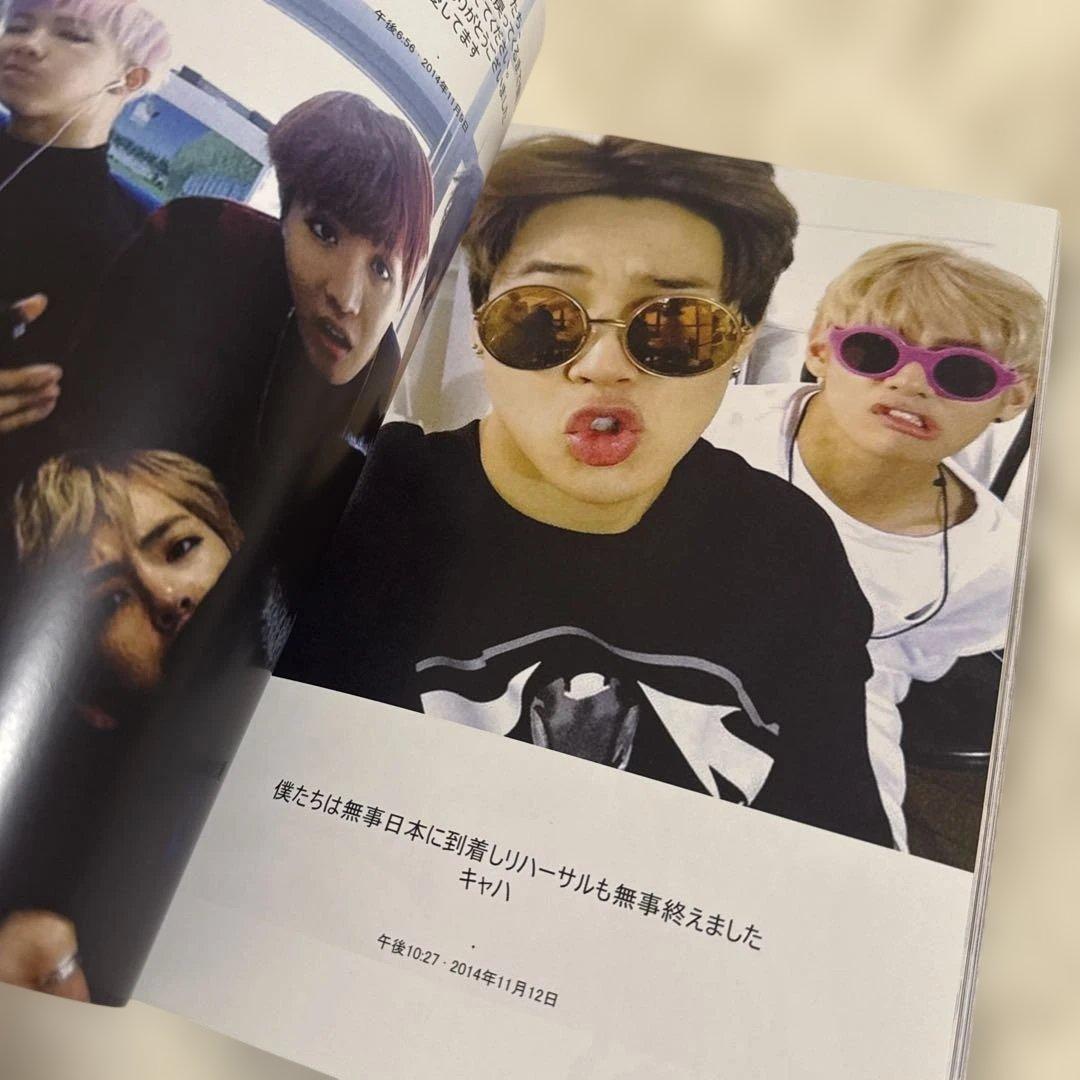 BTS Twitter フォトブック　ジミン
