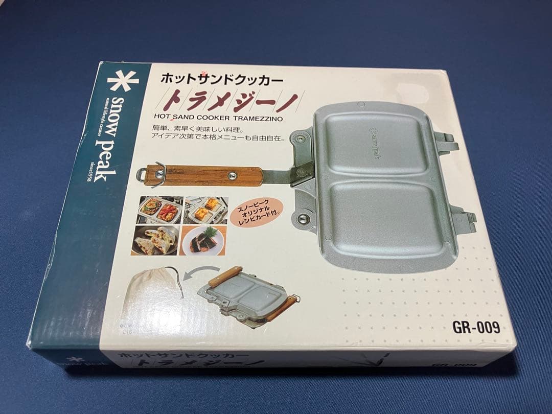 スノーピーク トラメジーノ (新品未使用)