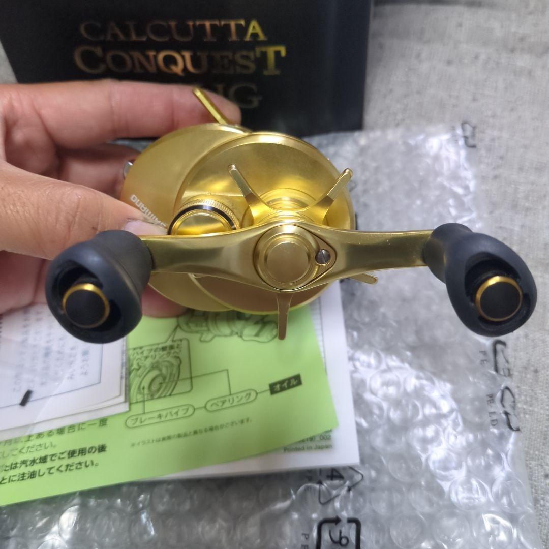 カルカッタコンクエスト201HG CALCUTTA CONQUEST シマノ