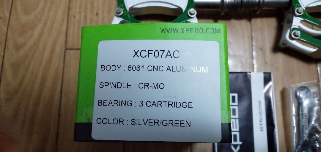 エクスペド　フラットペダルBMX　XCF07AC　ペア⇒255g