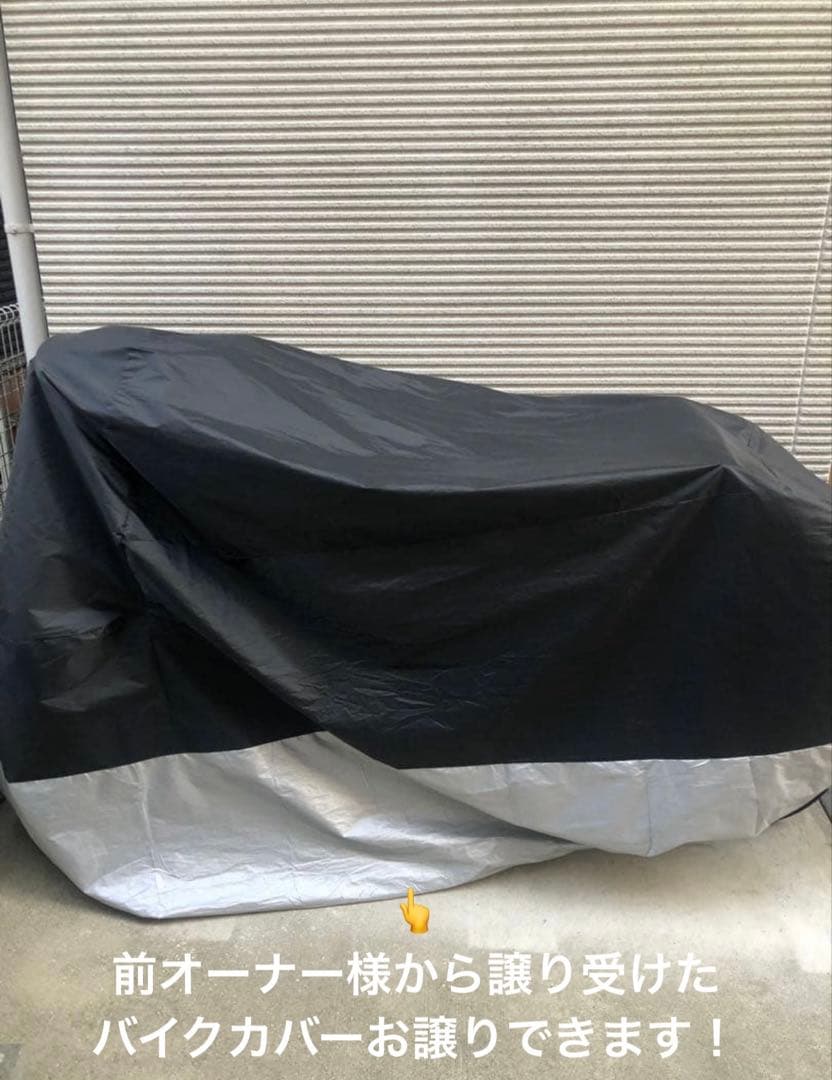 ふたごじてんしゃ アシストなし　鍵2本 【配送込・引取可】