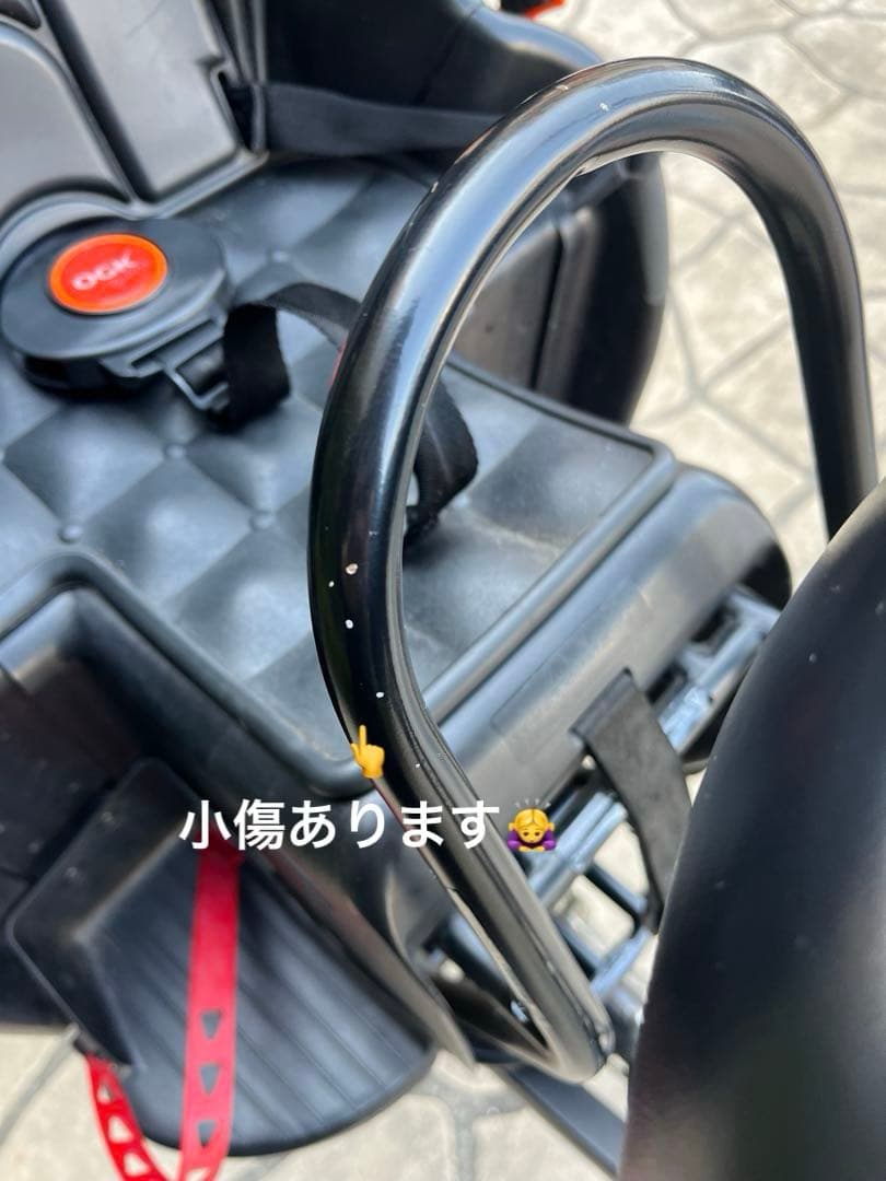 ふたごじてんしゃ アシストなし　鍵2本 【配送込・引取可】