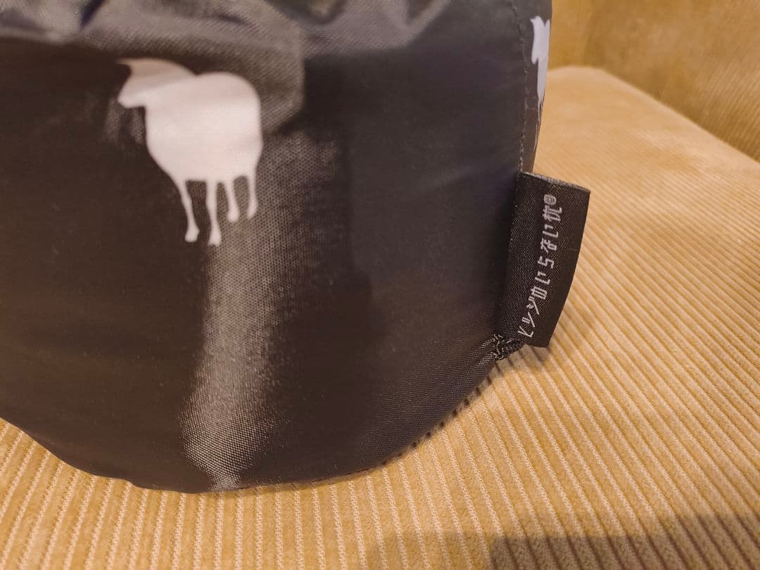 ヒツジのいらない枕 ネックピロー