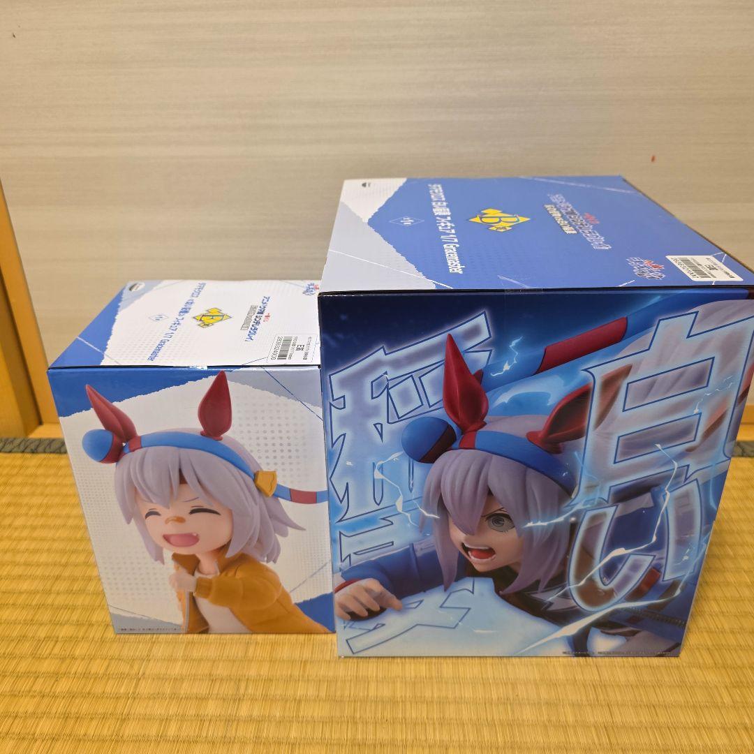 一番くじ ウマ娘 シンデレラグレイ B賞 E賞 G賞 セット　未開封　送料込