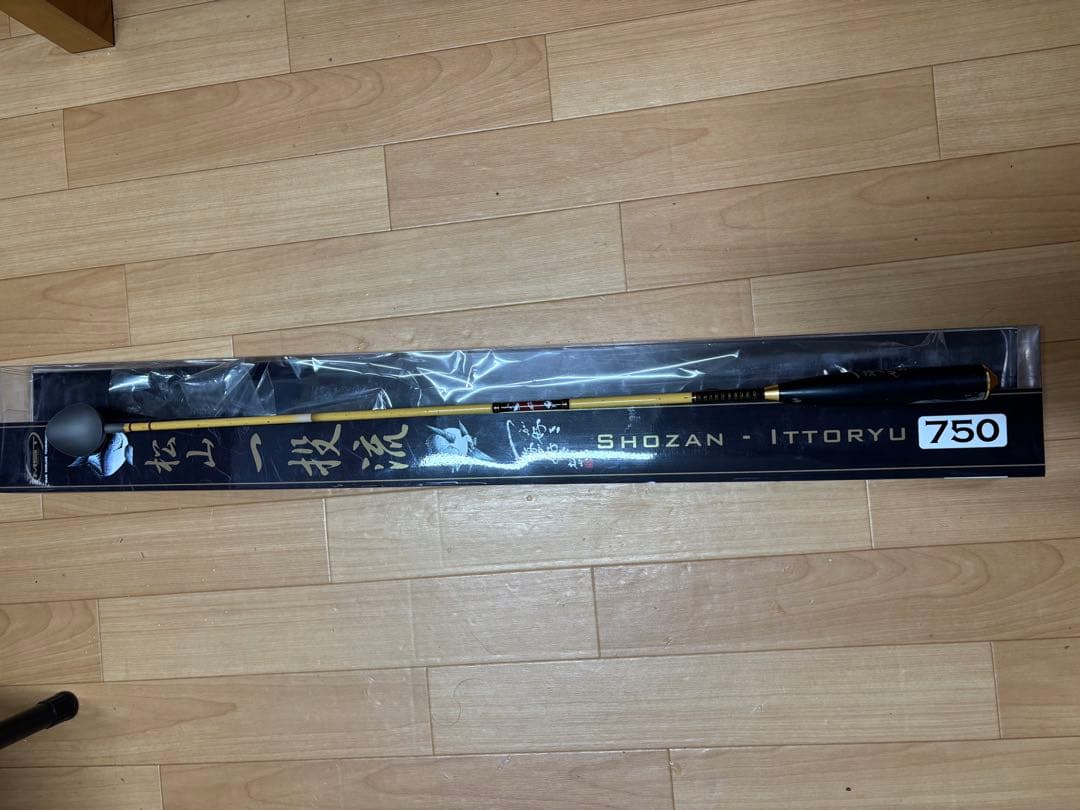 松山一刀流　750