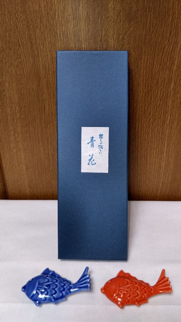 コロプラ しん窯 青花 有田焼き 目立ち鯛 5個セット