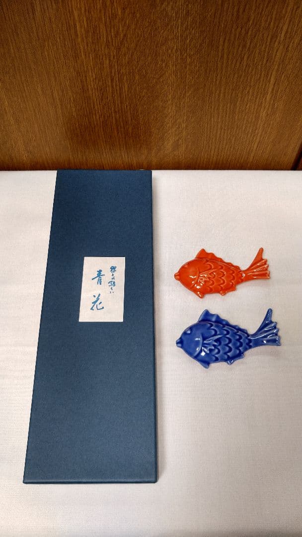 コロプラ しん窯 青花 有田焼き 目立ち鯛 5個セット
