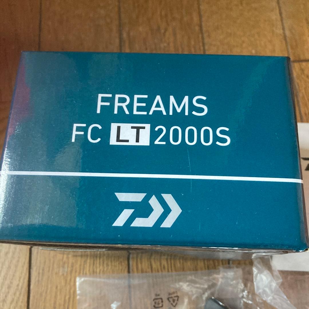 専用ダイワ21フリームスFC LT2000s