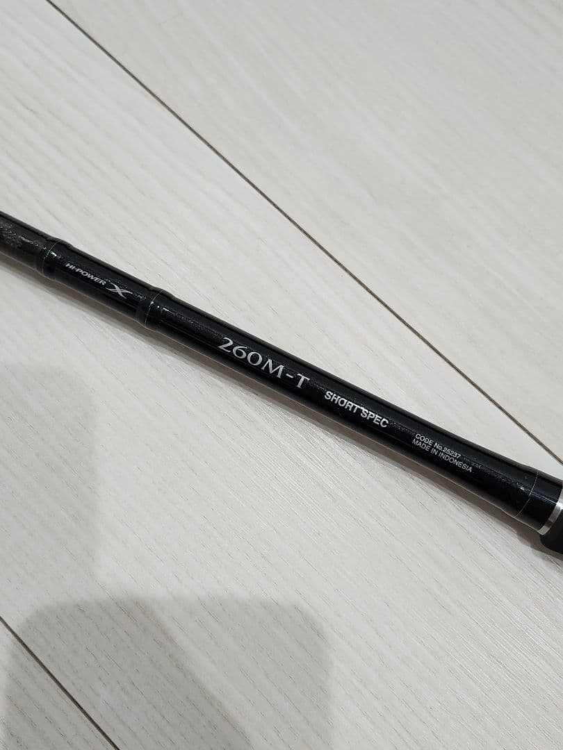シマノ ボーダレスショートスペック260M-T