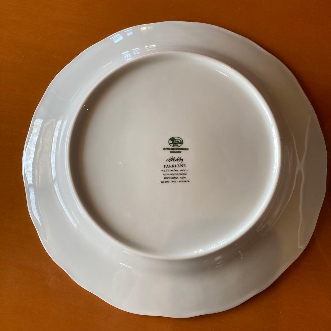独製Hutschenreuther Parklane 27cm ディナープレート