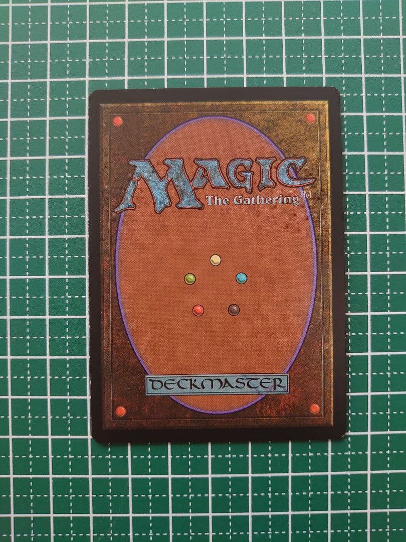 MTG 緑の太陽の頂点 4枚セット