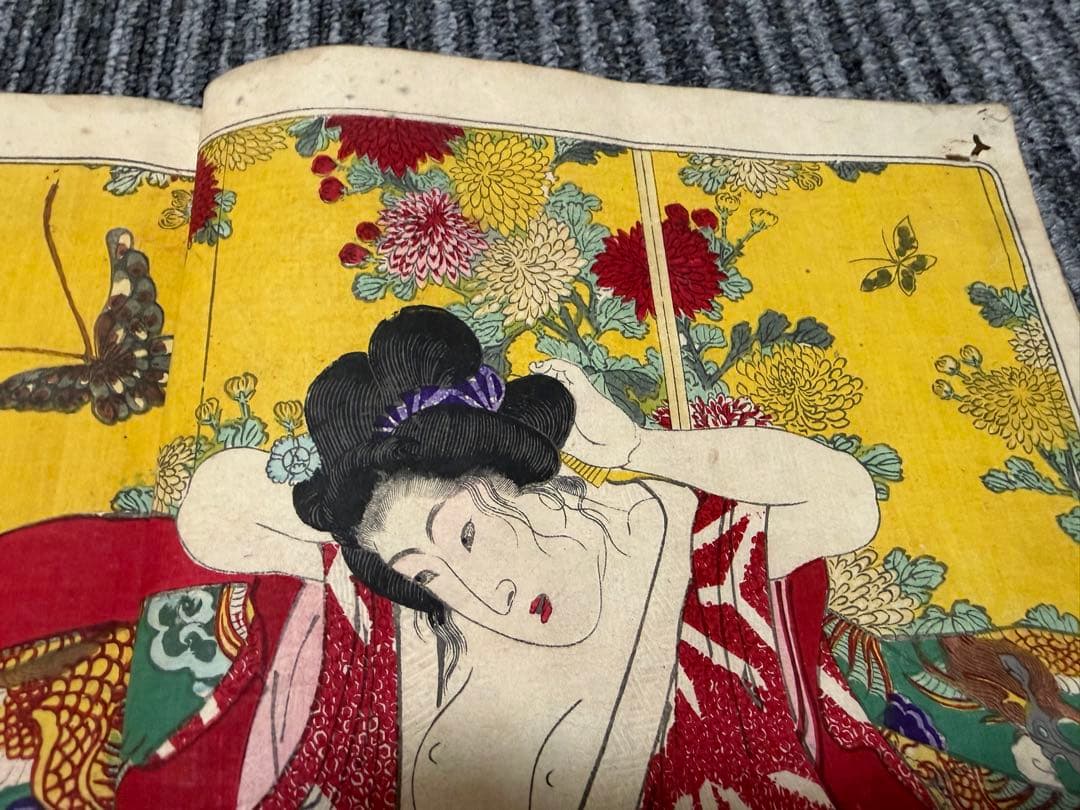 歌川国貞 春画 浮世絵 艶本◆「正写相生源氏」3冊揃 浮世絵 女好庵主人