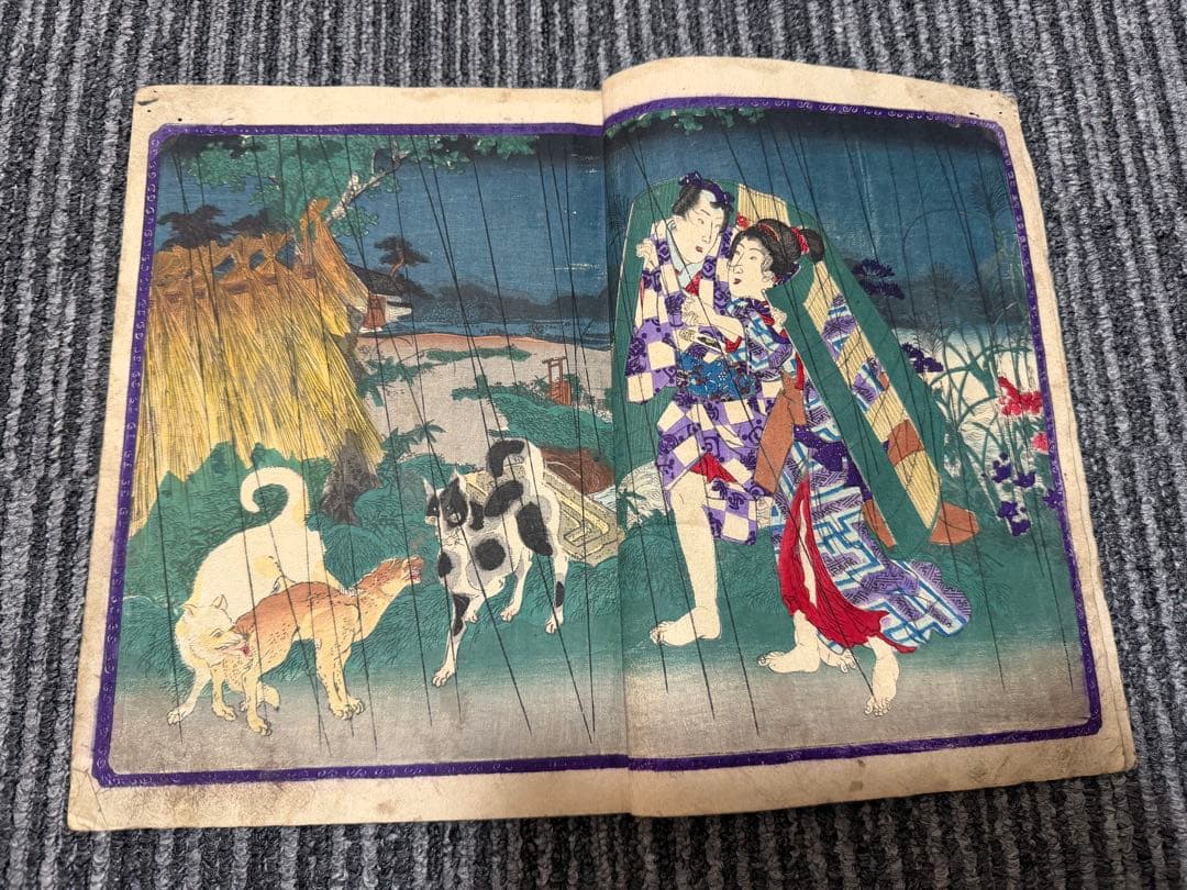 歌川国貞 春画 浮世絵 艶本◆「正写相生源氏」3冊揃 浮世絵 女好庵主人