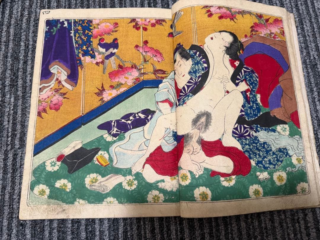 歌川国貞 春画 浮世絵 艶本◆「正写相生源氏」3冊揃 浮世絵 女好庵主人