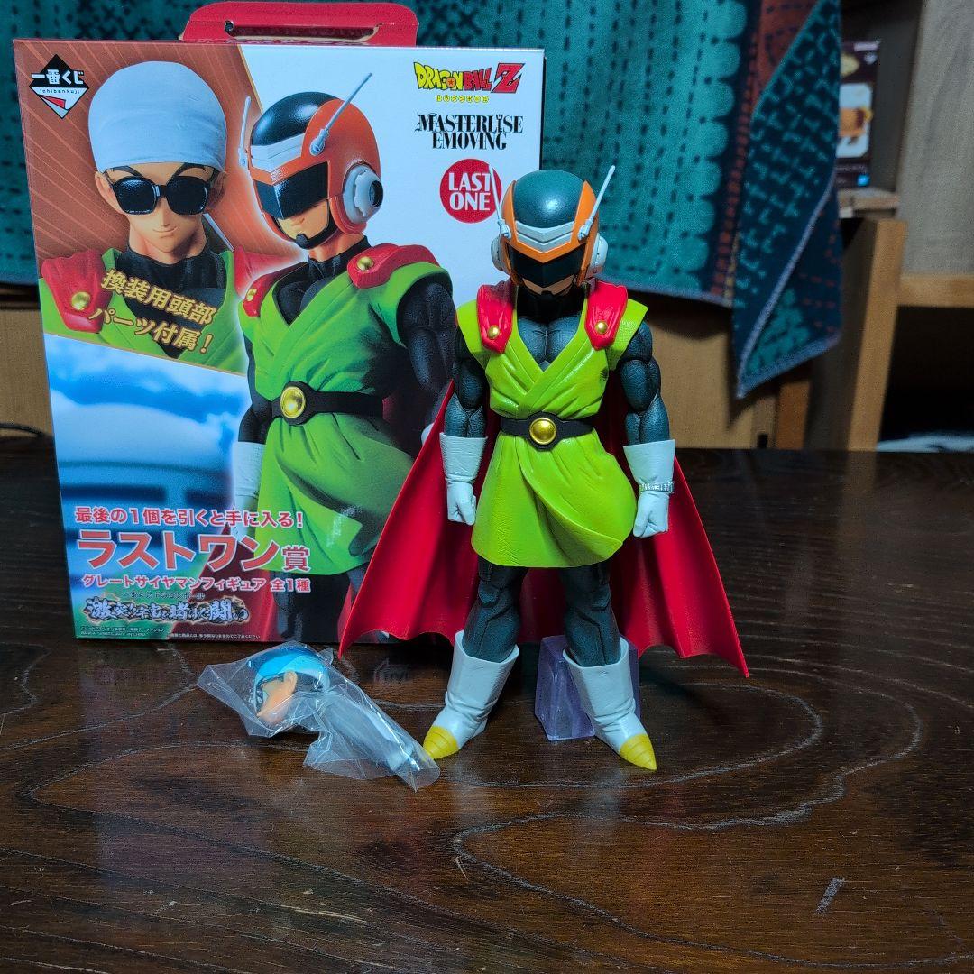 一番くじ ドラゴンボール ラストワン フィギュア