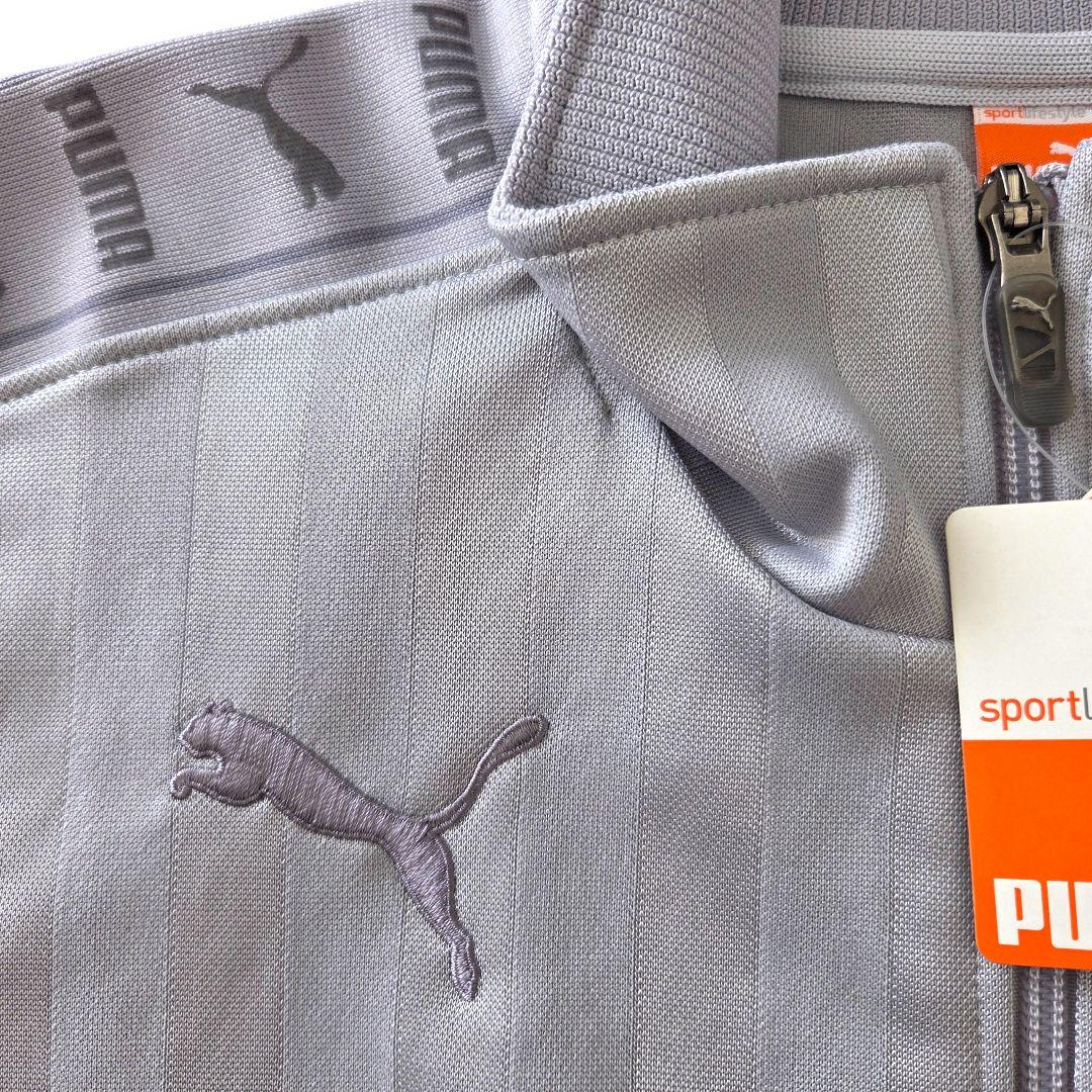 PUMA プーマ シャドーストライプ トレーニング ジャージ セット シルバー