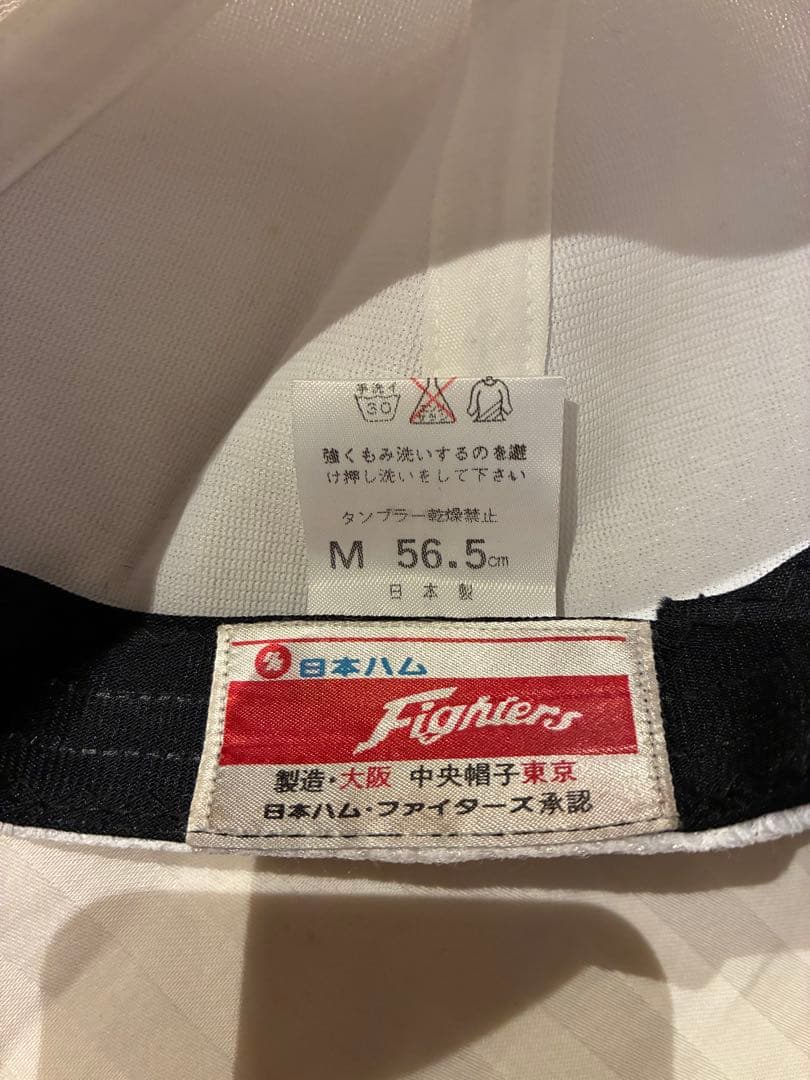 レアアイテム！日本ハムファイターズ FSロゴ刺繍 メッシュキャップ ホワイト！