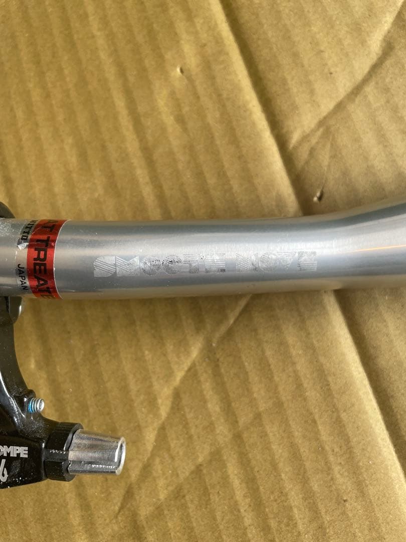 SMOOTH MOVE BAR ライザーバー　HUNTER CYCLES