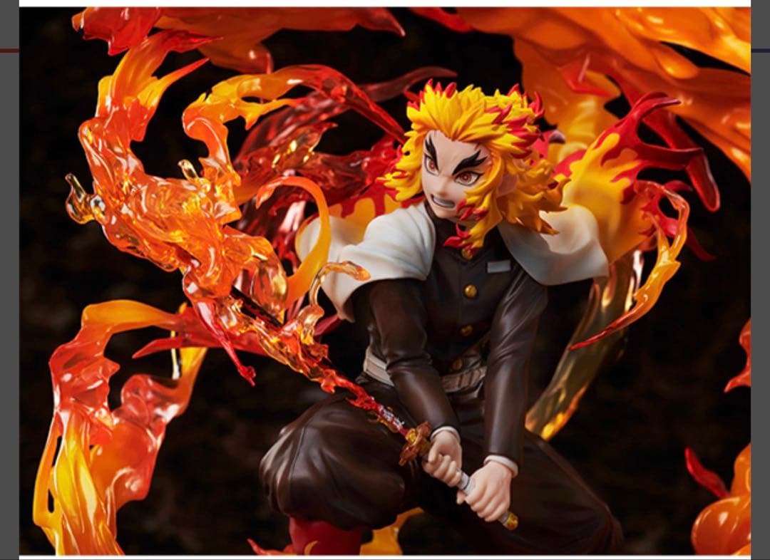 鬼滅の刃 無限列車煉獄杏寿郎炎の呼吸 奥義 玖ノ型煉獄1/8スケールフィギュア