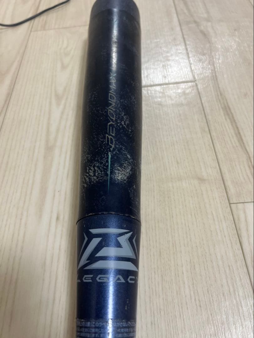 MIZUNO ビヨンドマックス レガシー 78cm 1CJBY164