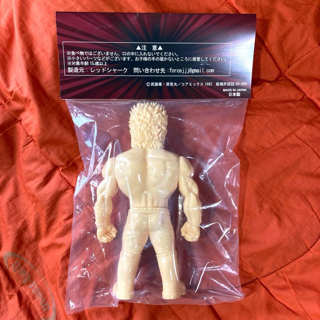 ケンシロウ　ソフビ