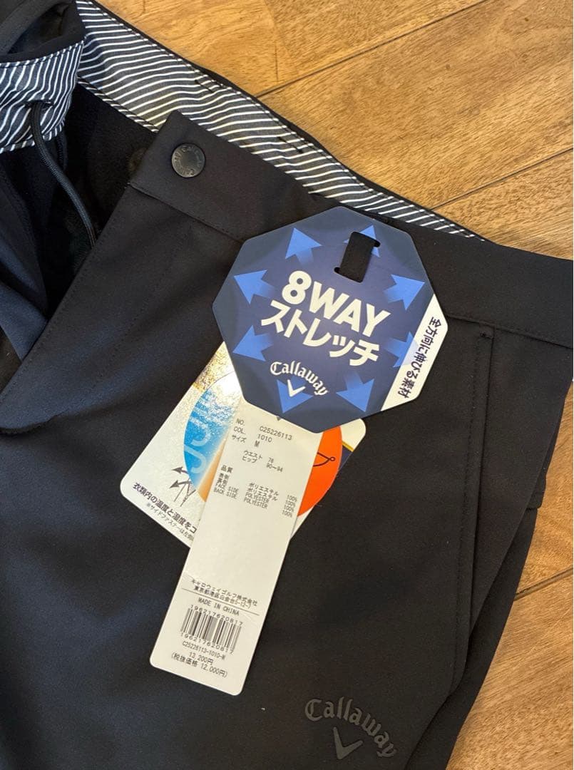 新品Callaway 8WAYストレッチ 防風パンツ ブラック　M size