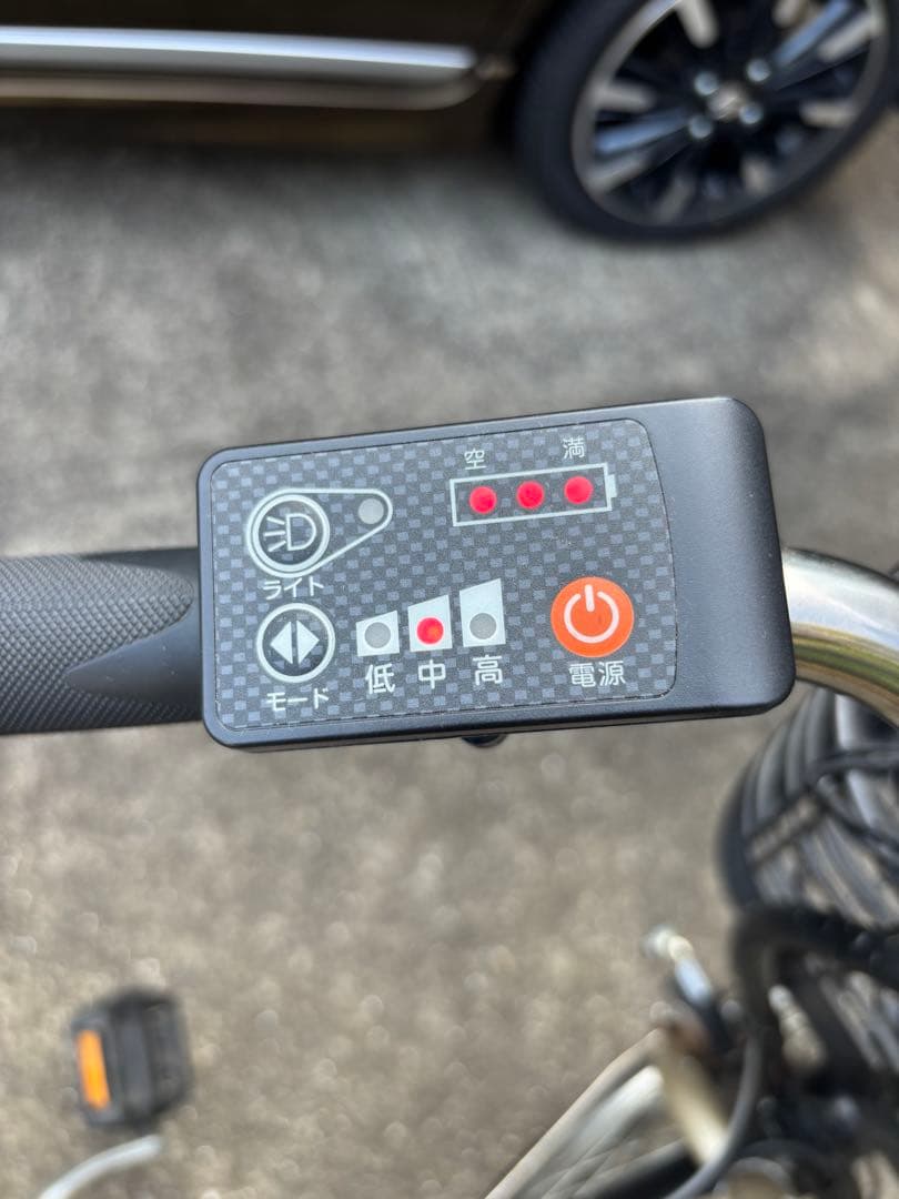 美品 KAIHOU カイホウ BEPN20 電動アシスト三輪自転車 3輪 ミムゴ