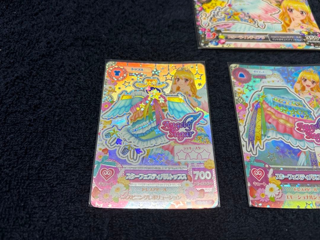 アイカツ！ スターフェスティバルコーデ　星宮いちご