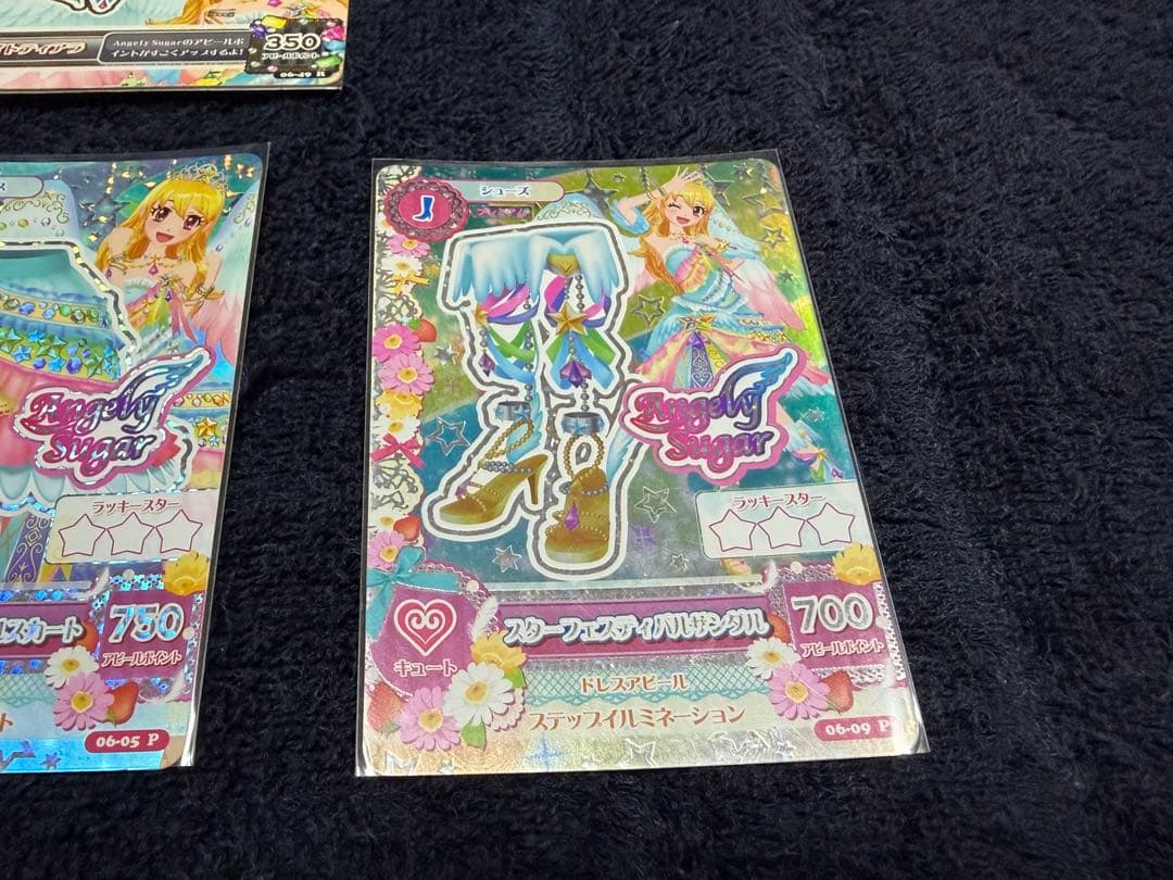 アイカツ！ スターフェスティバルコーデ　星宮いちご