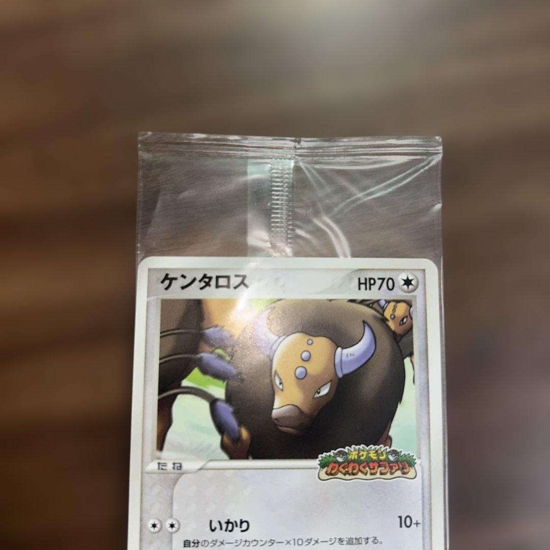 ポケパーク プロモ セレビィ、スイクン、ケンタロス 未開封パック プロモ