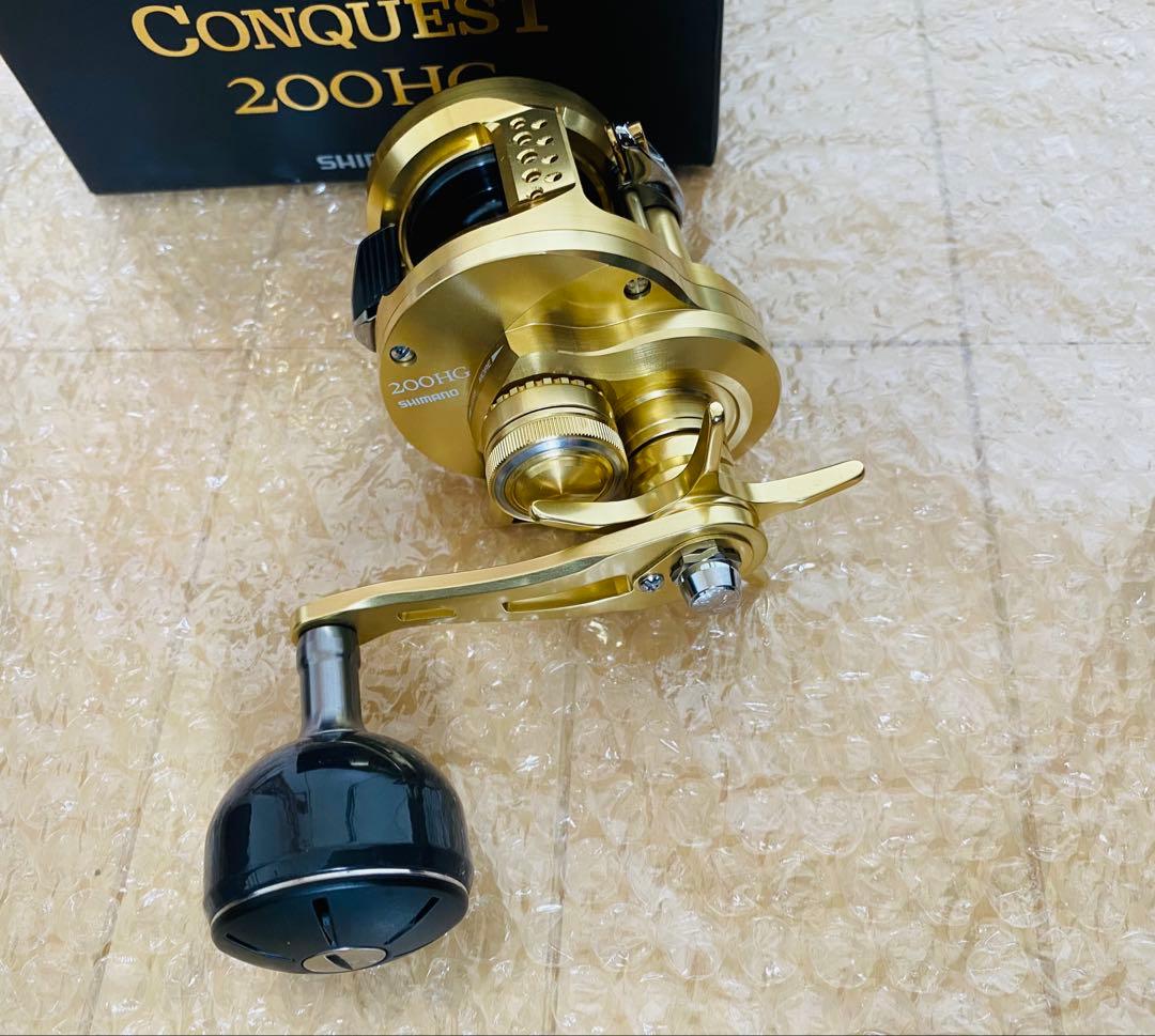 23オシアコンクエスト / OCEA CONQUEST 200HG