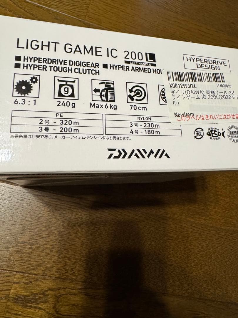 リール Daiwa LIGHT GAME IC 200