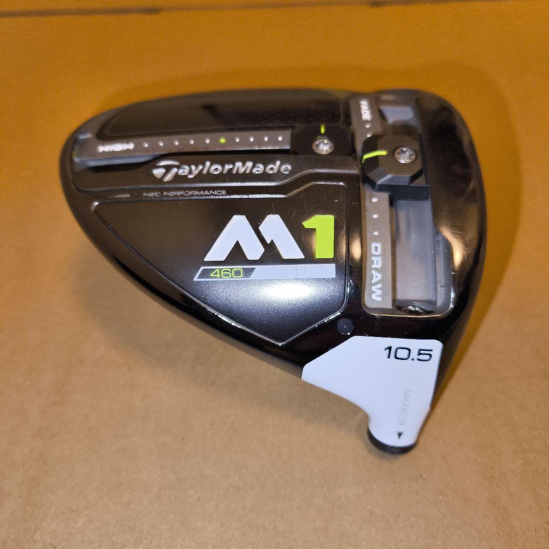 ツアー支給品 テーラーメイド M1 ドライバー 10.5度 ヘッドのみ