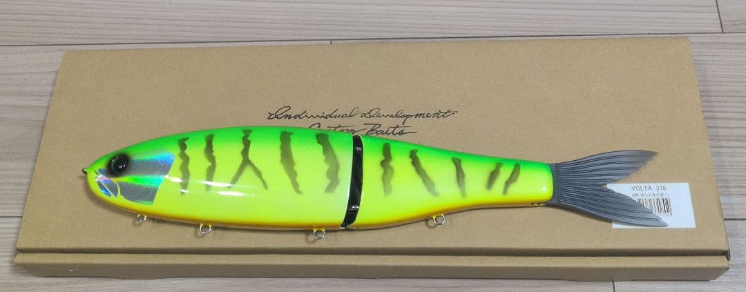 スタジオコンポジット　ボルタ375 MK ホットタイガー