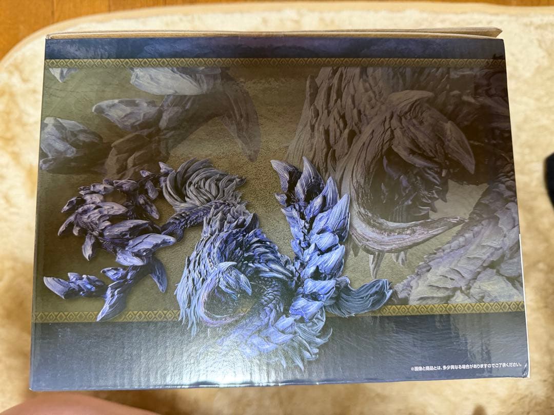 一番くじ モンスターハンターワイルズ ラストワン賞護竜アルシュベルド
