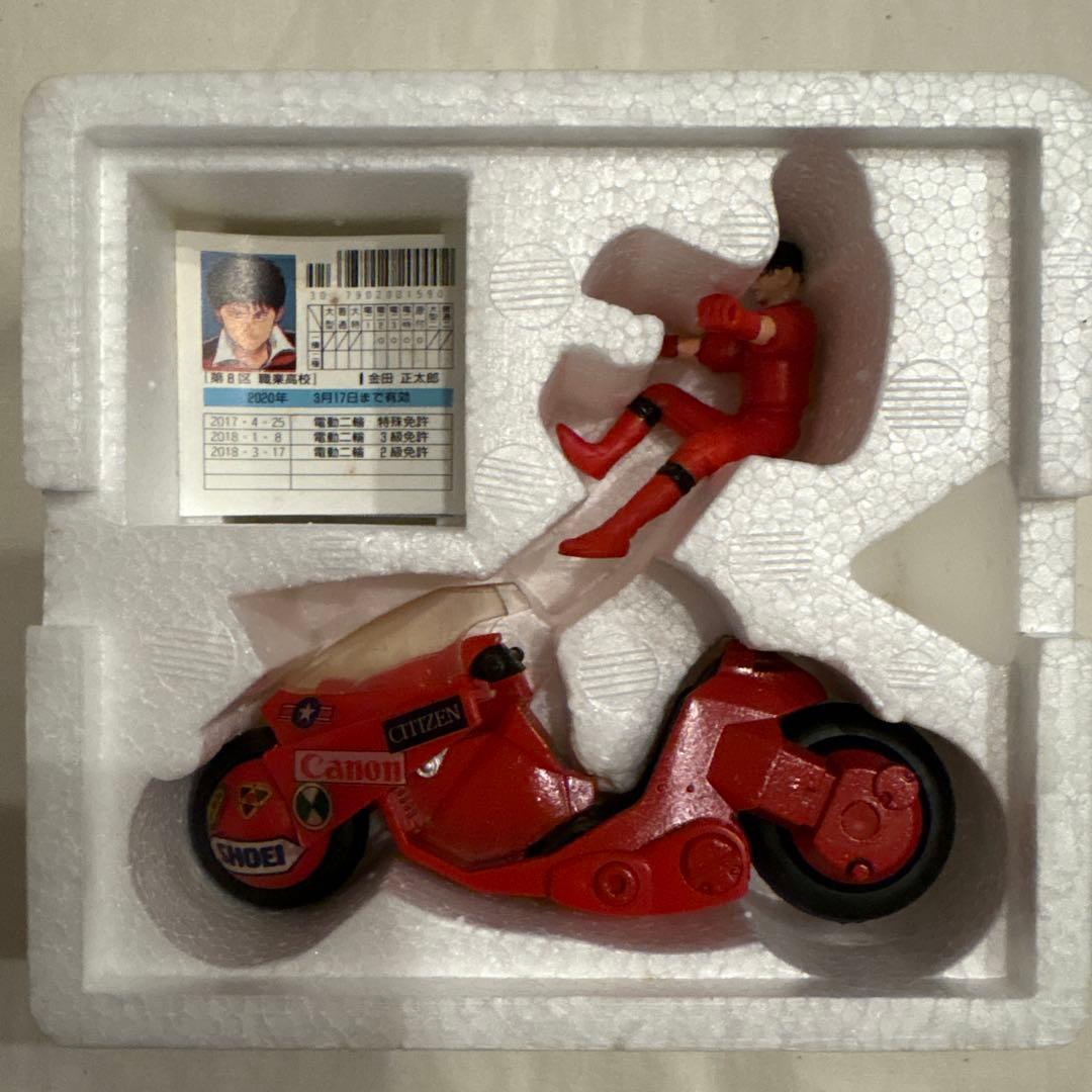 バンダイ AKIRA 金田のバイク 1/35 完成品