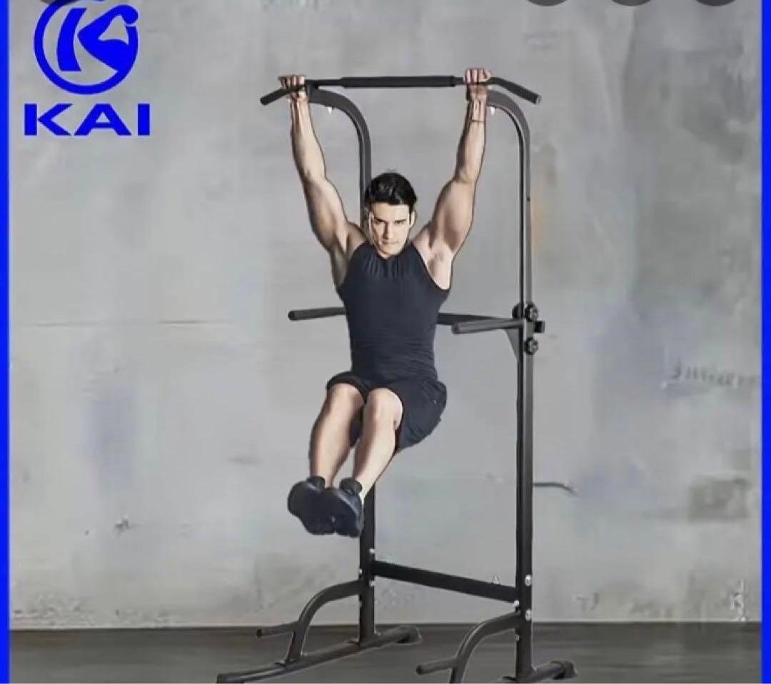 KAI 多機能トレーニングスタンド