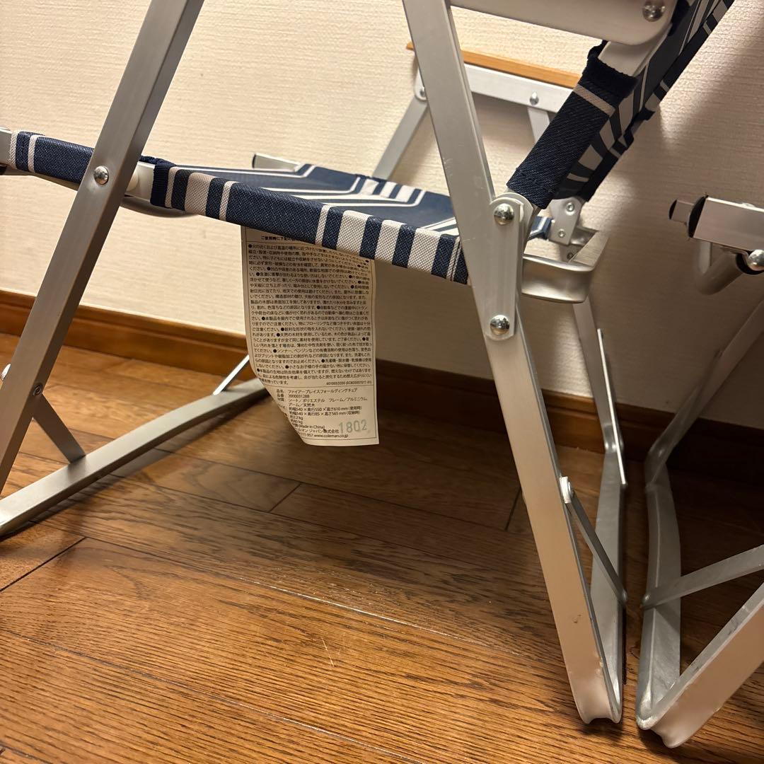 Coleman 2脚セット ファイヤーフォールディング チェア ✨