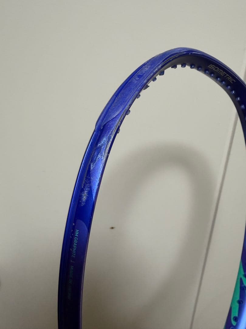 2025 ヨネックス イーゾーン 98（305g）G2