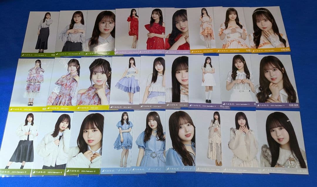 乃木坂46佐藤璃果　生写真　６０枚