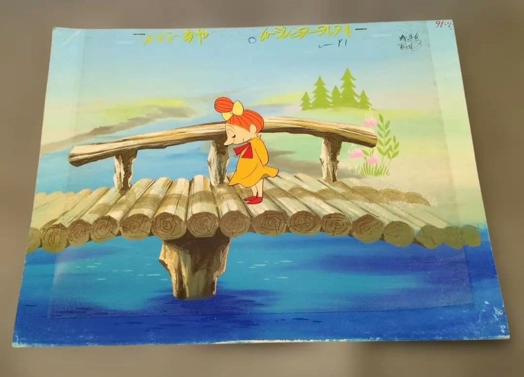 最終値下げ❤️Moomin❤️ムーミン リトルマイ セル画