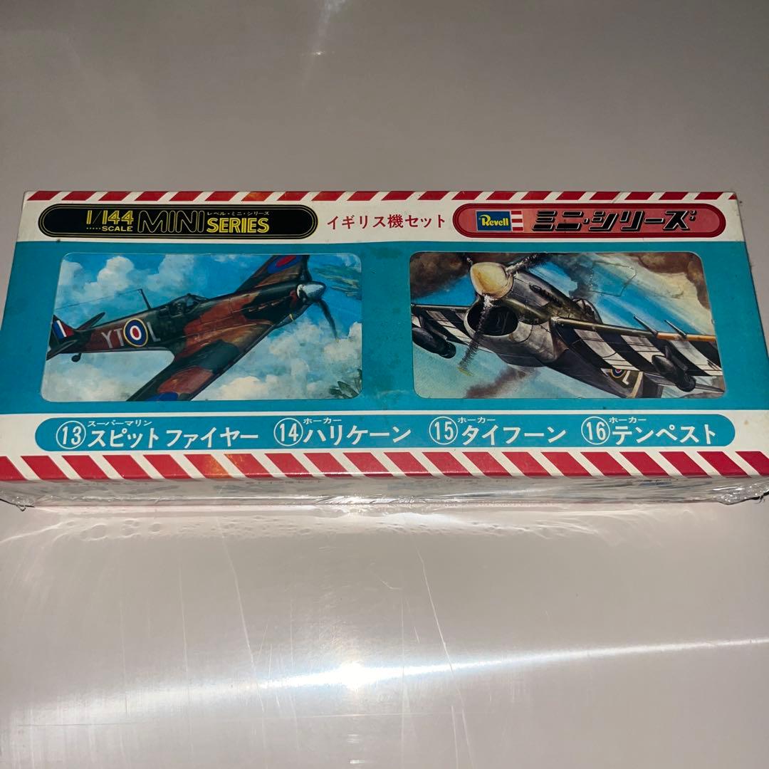 未開封 1/144 旧 レベル ミニシリーズ イギリス 戦闘機 プラモデル