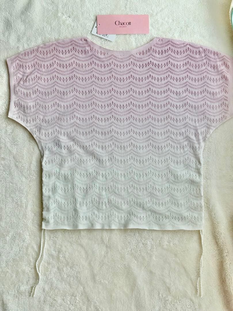 【新品】グラデーションTシャツ 着丈調節可 ノーソーイングニット M ピンク
