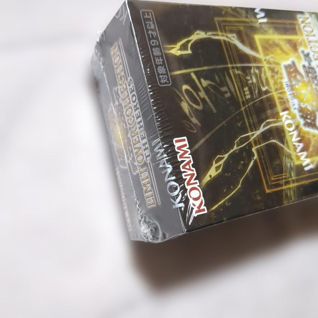 遊戯王リミットオーバーコレクションヒーローズ　1ボックスシュリンク付き