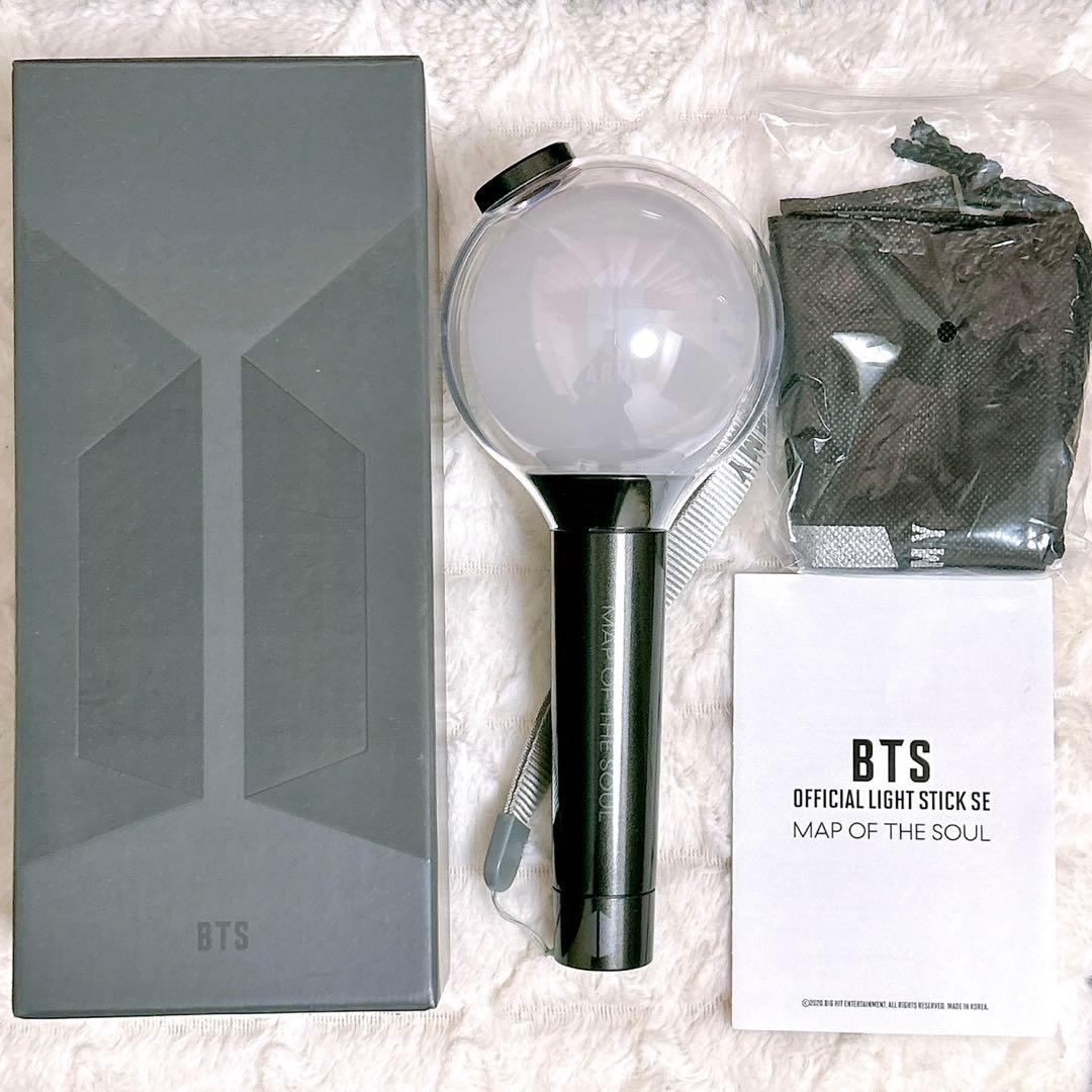 BTS バンタン MAP OF THE SOUL オフィシャル ペンライト